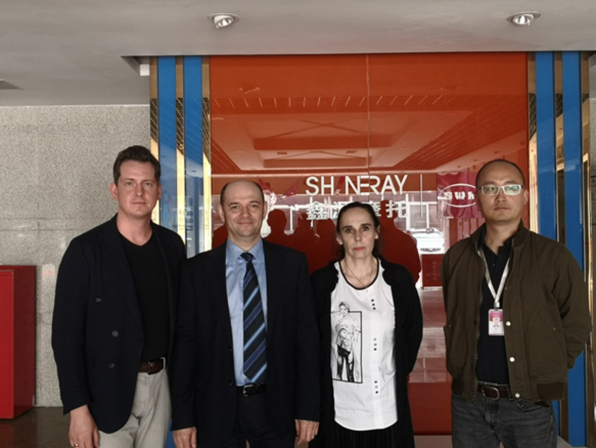 Предприятие &laquo;Chongqing Shineray Motorcycle Co., Ltd&raquo;